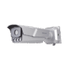 Bala IP 4 Megapixel / ANPR / Reconocimiento y Captura de Placas Vehiculares para Trafico de Alta Velocidad / DARKFIGHTER / WDR 140 dB / IP67 / IK10 / Lente Mot. 8 a 32 mm / 100 mts IR