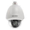Domo PTZ IP 2 Megapixel / H.265+ / 32X Zoom / Día-Noche ICR Real / WDR 120 dB / PoE+ /Exterior IP66 / IK10 / 60 IPS / DARKFIGHTER